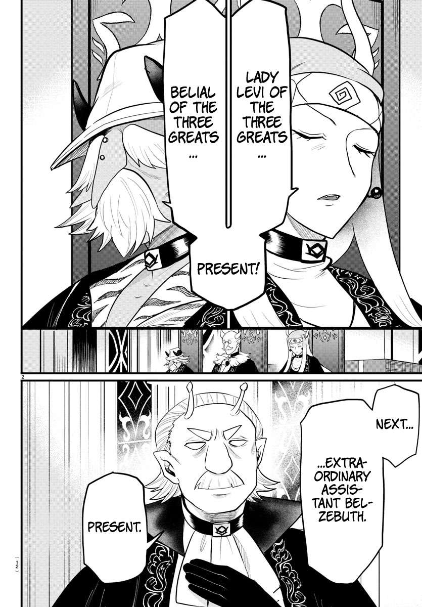 Welcome to Demon School! Iruma-kun, Chapter 314 image 02